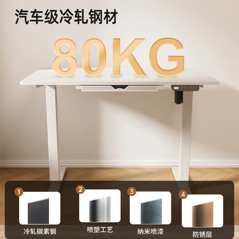 Lift Desk Electrical Heavy Duty Durable Quality Easy Operation High Performance Professional Grade
