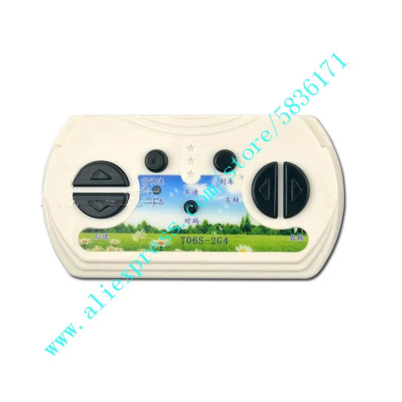 Accessori elettrici 2.4G del giocattolo del veicolo elettrico del regolatore del bambino del ricevitore dell'automobile dei bambini di Wellye HY-RX-2G4-12V-AD