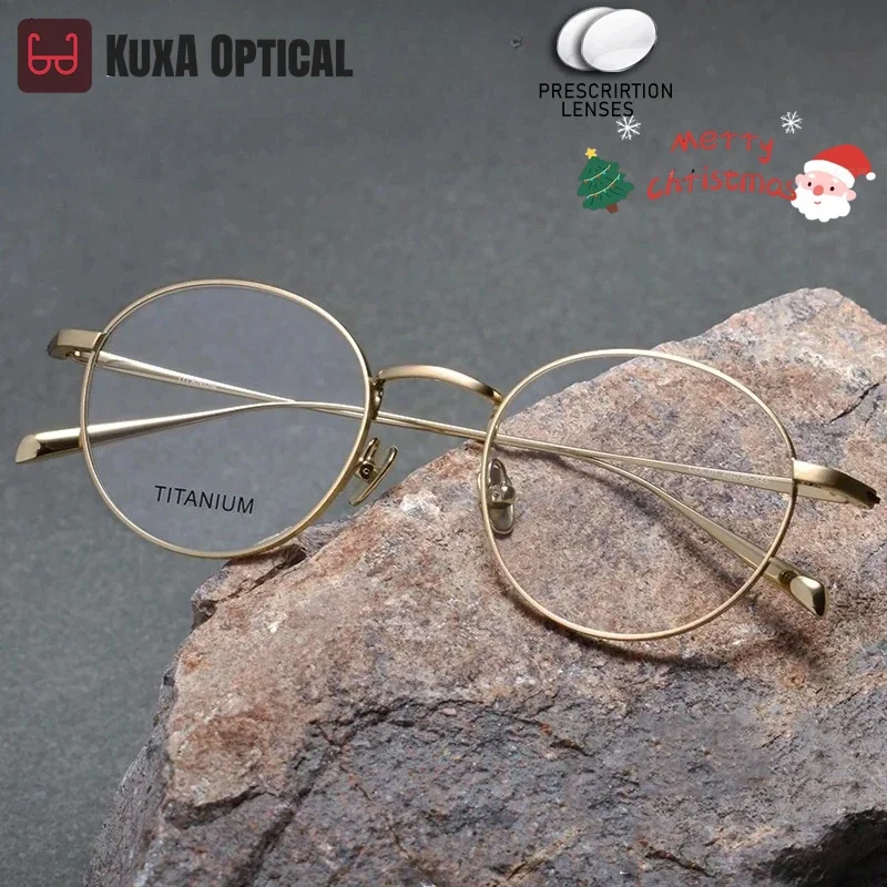 

KUXA Fashion Women Men Pure Titanium Eyeglass Retro Round Optical Frame Myopia Hyperopia Prescription Glasses Lenses Gold Gun