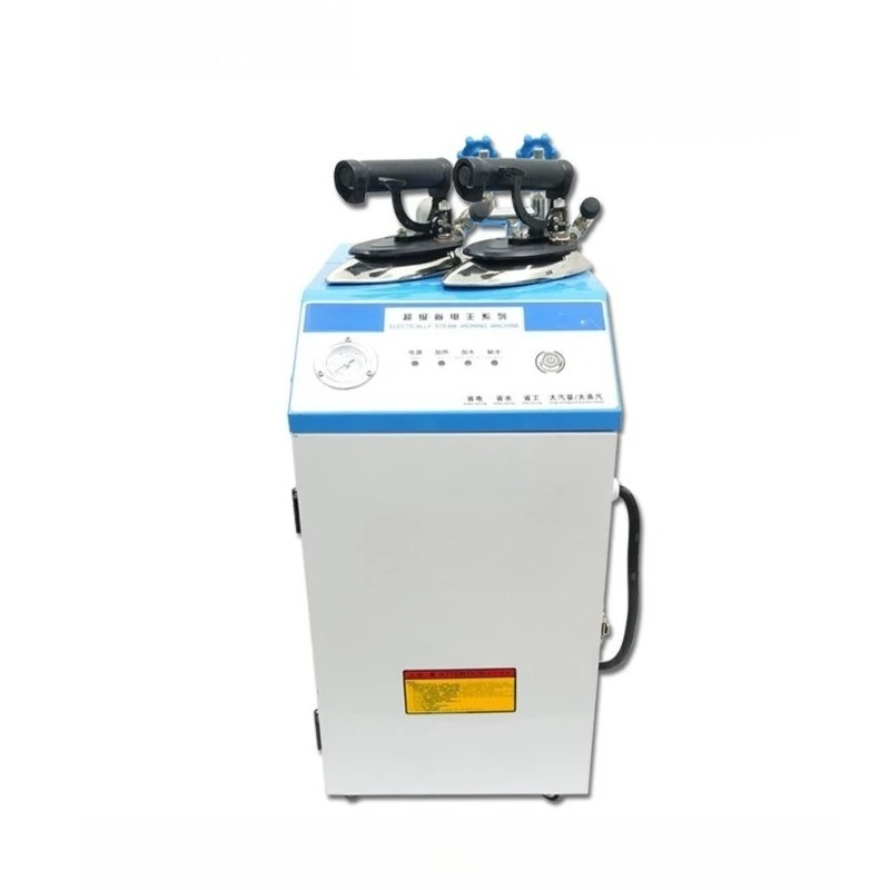Electric heating steam boiler Iron integrated machine, clothing automatic water ironing machine External water tank