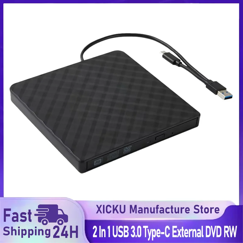 

2 в 1 USB3.0 Type-C Тонкий внешний DVD-RW записывающее устройство для компакт-дисков, записывающее устройство, плеер, оптические приводы для ноутбуков, ПК, портативная записывающая DVD-диск