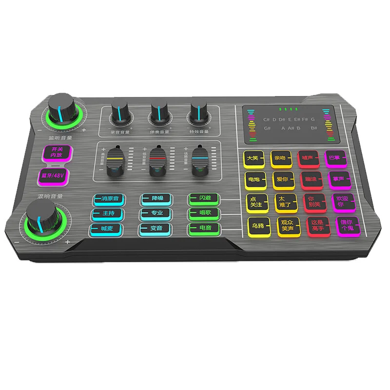 

X10 live streaming host Karaoke mobile phone live broadcast sound card set usb computer external card otg 48V