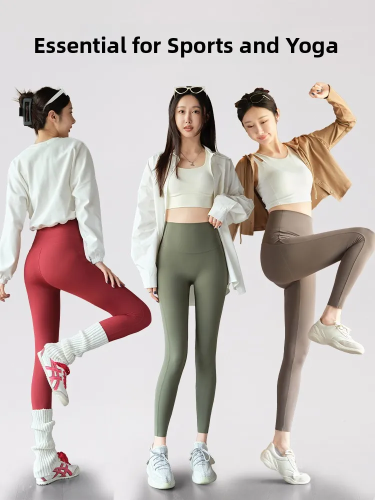 High Waist Yoga Pants No Unsightly Lines Tight Fit arkskin Outerwear No Roll up Abdomen Lifting Butt orts Women's Faion