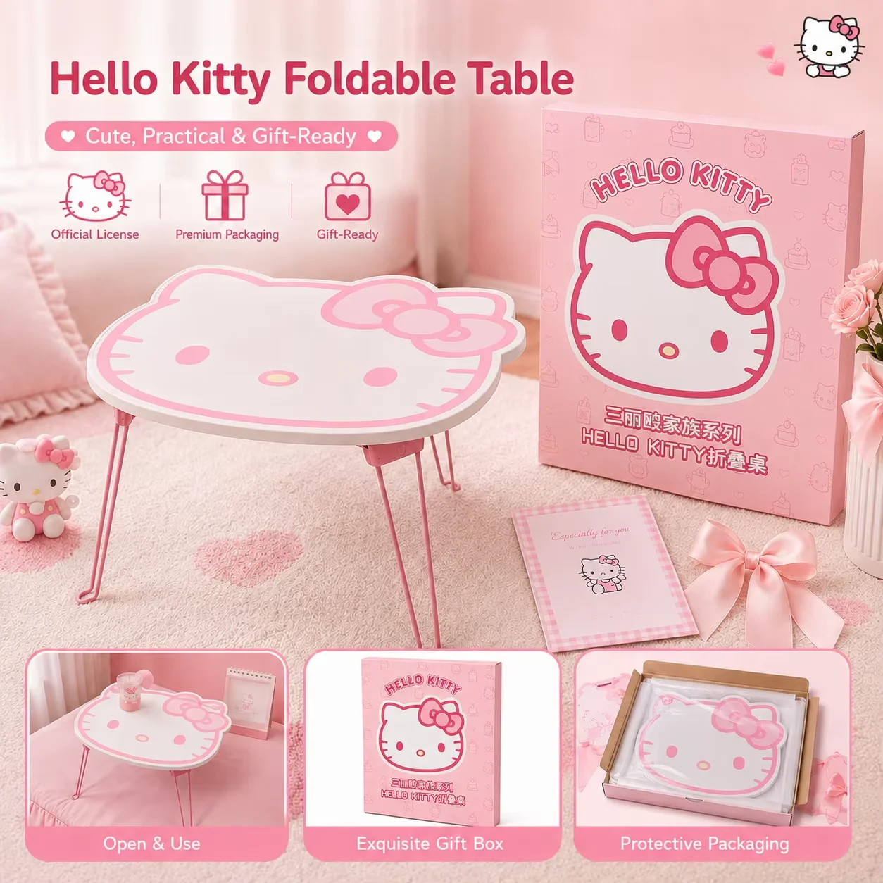 Adjustable Laptop Table - Sanrio Pink Hello Kitty Foldable Table