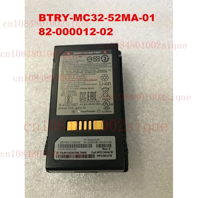

BTRY-MC32-52MA-01 82-000012-02 NEW Battery For Symbol MC32 Series MC32N0%100 test