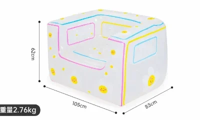 2026 Luxury Automatic Inflatable Sofa Outdoor Camping Lazy Air Single Portable Camping Music Festival Air Sofa