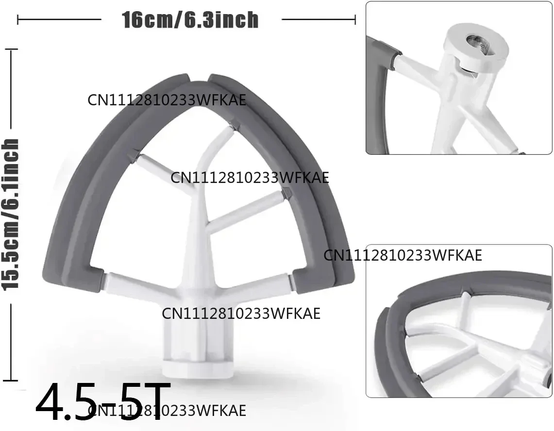 4.5-5 inch silicone accessory for KitchenAid tilt head stand mixer to enhance your baking experience
