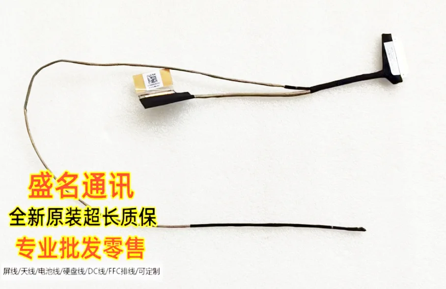 

new for Acer A315-24P 30P led lcd lvds cable DC020049G00