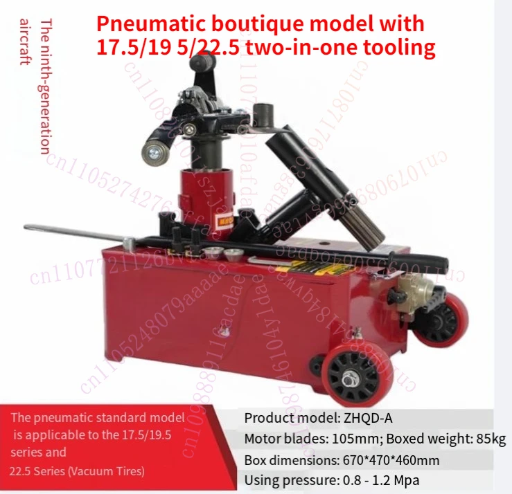 

Heavy-Duty Pneumatic Tire Changer 9th-Gen Pneumatic Boutique with Full 16/17.5/19.5/22 Tooling