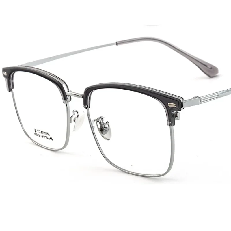 58-18-148 Ultra-light Frame Tr90 Eyebrow Frame Men's Large Eye Glasses Frames for Men