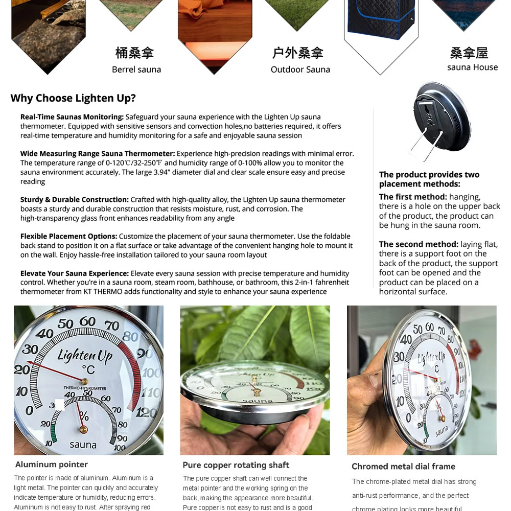 Mechanisches Thermometer-Hygrometer mit Metallgehäuse, keine Batterie erforderlich, Temperatur- und Feuchtigkeitsmesser für Innenräume, Badezimmer, Sauna & Dampfbad – Detail 16