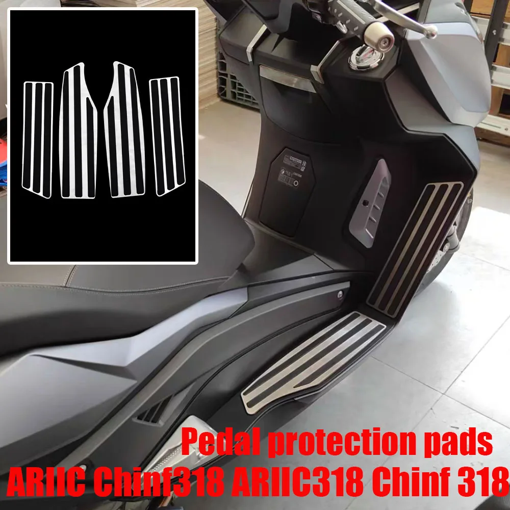 

New Fit ARIIC 318 Accessories Pedals Dedicated Foot Pedal Protective Mat Decorative Mat For ARIIC Chinf318 ARIIC318 Chinf 318