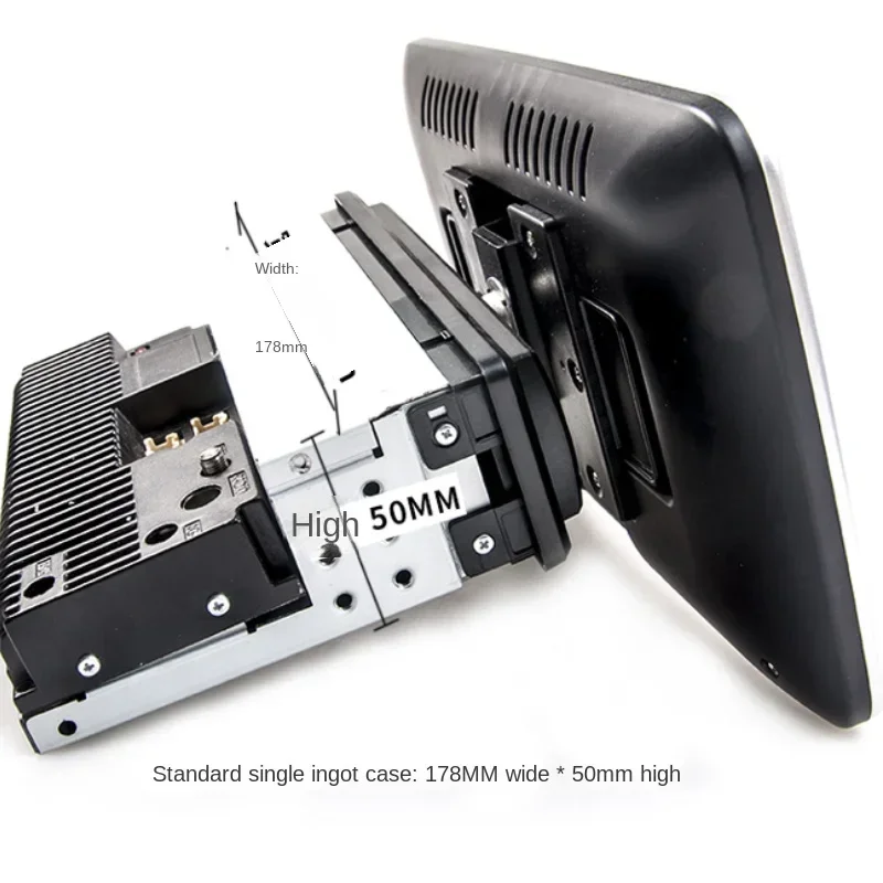 

Car All-in-One Navigation Machine Universal Large Screen