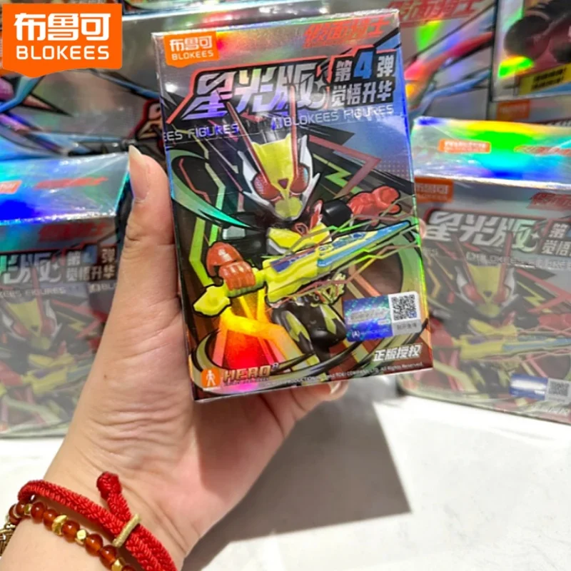 

Оригинальный Blokees Kamen Rider Starlight Edition 4-го поколения Q версия слепая коробка Rider игрушка в сборе коллекция фигурок игрушки подарок