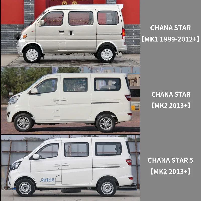 For Changan Star Star 5 1999-2025 Car Window Visors Awnings Shelters Rain Guards Weathershields Sun Rain Deflectors Accessories