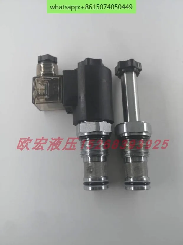 SV12-28 Pressure Maintaining Valve LSV6-12-2NCSP Bidirectional Pressure Maintaining DC24V Electromagnetic Ball Valve