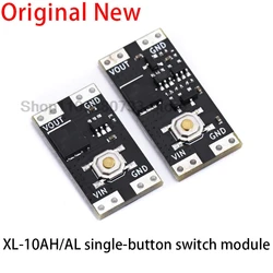 1/5PCS Single Bond Button Bistable Switch Module 3.5-5.4V 4.5-26V 300nA 1.3uA Load 10A Low Power Wide Voltage Micro One Key