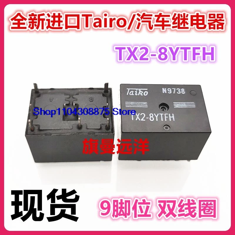 TX2-8YTFH Tairo 9 TX2-8YTFH