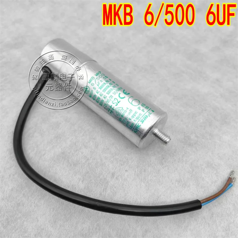 

Новый немецкий пусковой конденсатор ветряной турбины Hydra MKB MKP 6/500 6UF 420V 470V 500V