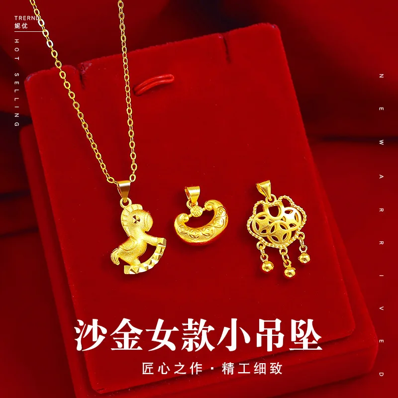 Design 18K Gold Pendant Necklace Woman Simple Trojan Horse Small Gold Lock Clavicle Chain of Korean Fashion Jewelry Girl