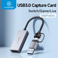Tarjeta de captura de vídeo Hagibis USB 3,0 compatible con HDMI a USB/tipo-c Grabber de juegos registro ms2130 para Switch Xbox PS4/5 transmisión en vivo