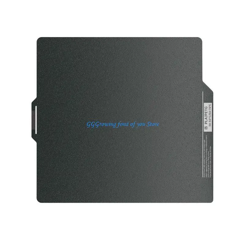 

H9EB Build Plate Cold Print Textured Spring Steel Sheet for Lab P1P P1S X1C 257mm