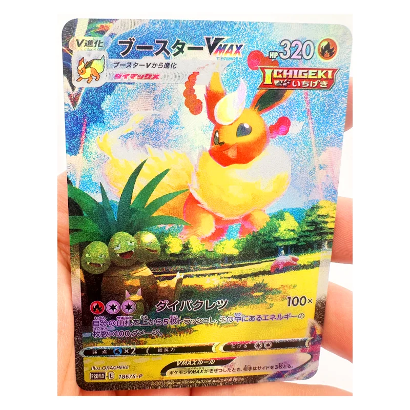 1Pcs/set Pokemon Diy Eevee Self-Control Ptcg Collect Signature Trading Flash Card Anime Cartoon Gift Color Flash