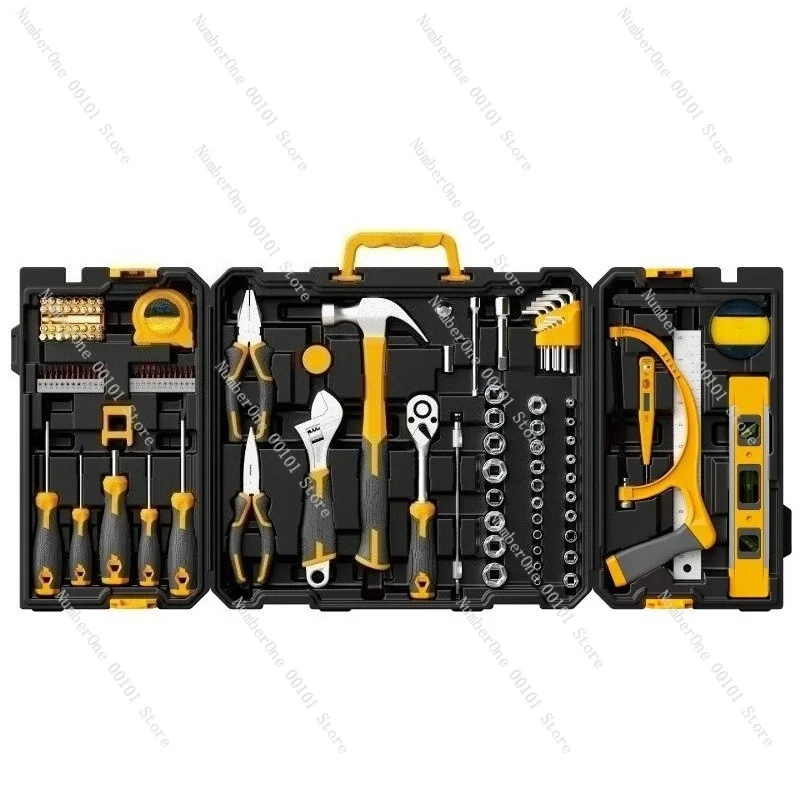 

126PCS Socket Wrench Tool Set Metric SAE Ratchet Spanner Kit with Pliers Screwdriver for Auto Repair Garage Maintenance Portable