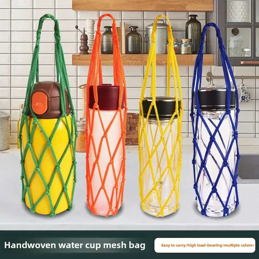Cartoon Hand Woven Water Cup Mesh Bag Weave Manual Cup Sleeve Cotton Rope Mesh Design Cup Accessories Insulated Cup