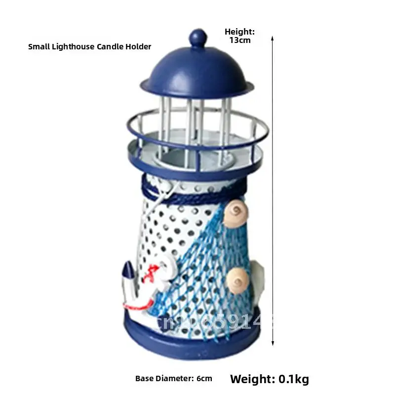 Iron candlestick lighthouse romantic decoration shooting props, home desktop decoration ornaments, ocean lighthouse