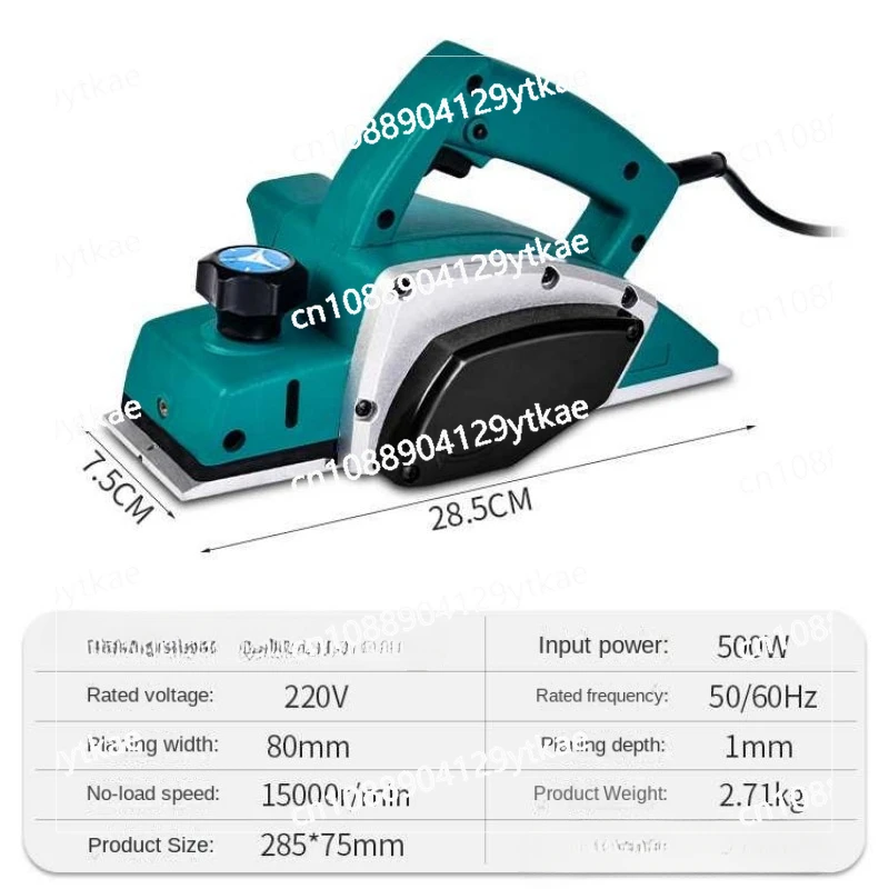 Home Electric Planer Woodworking Tools Planer