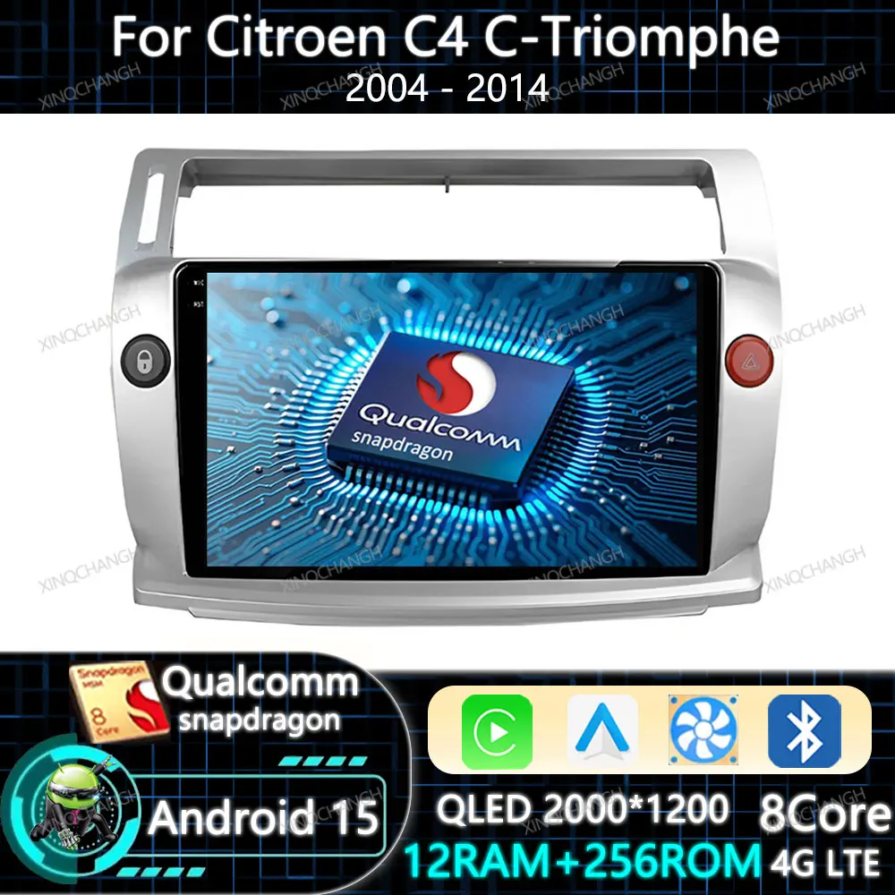 Android 15 Car Radi…