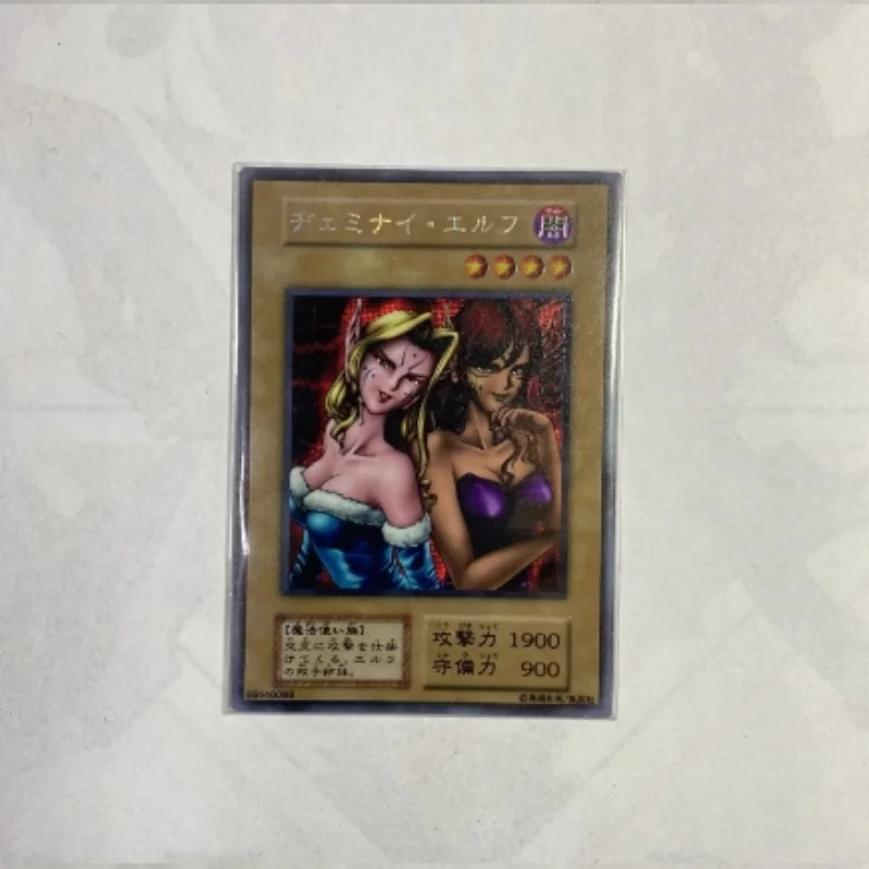 Yu-Gi-Oh Std 1st VOL Series Blue-Eyes White Dragon/Black Luster Soldier Classic First Generation Collection Card (Not Original)