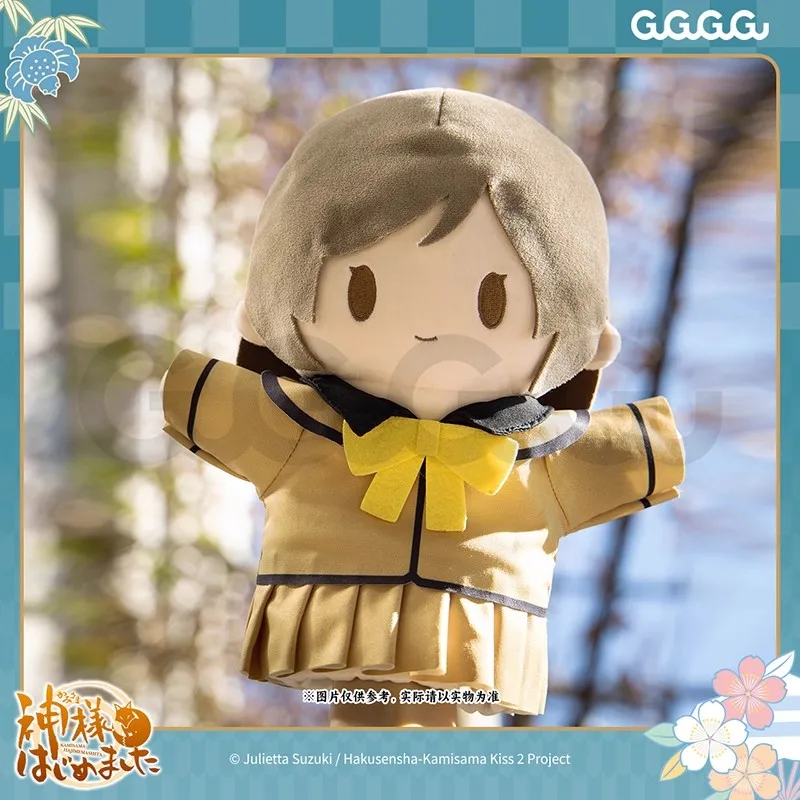 ตุ๊กตา Kamisama Kiss ของแท้ใหม่ ตุ๊กตานางฟ้า Nanami Momozono รุ่น Tomoe ของเล่นตุ๊กตา Kawaii ของขวัญ