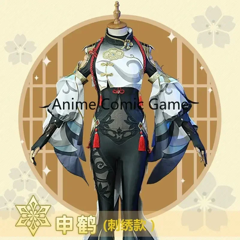 Anime Genshin Impact Shenhe Cosplay ricamo Outfit scarpe parrucche intrecciate gioco donne Sexy tuta vestito Costume Cosplay ragazza