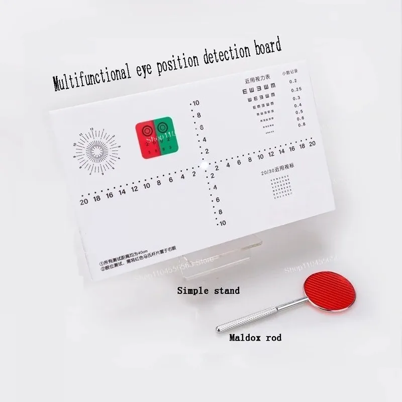 Professional Strabismus AC/A Optometry Test Kit, High Precision Ocular Alignment Assessment Tool for Eye Examination