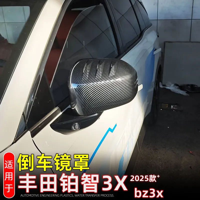 For Toyota Bz3X BZ3…