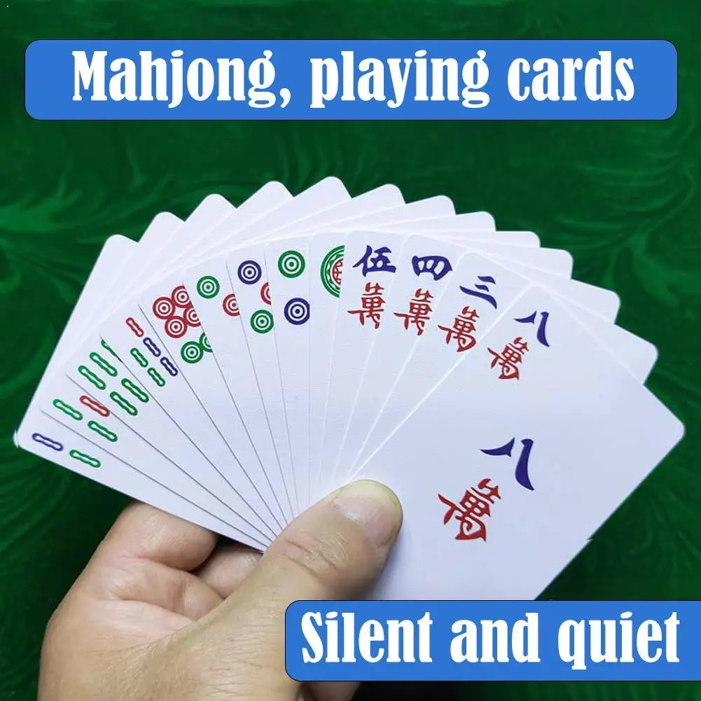 Маджонг-игральные-карты-волшебные-карты-колода-карт-реквизит-для-фокусников-карты-для-магических-трюков-карты-для-фокусов-из-близкого-плана-уличные-иллюзионные-карты-игрушка-подарок