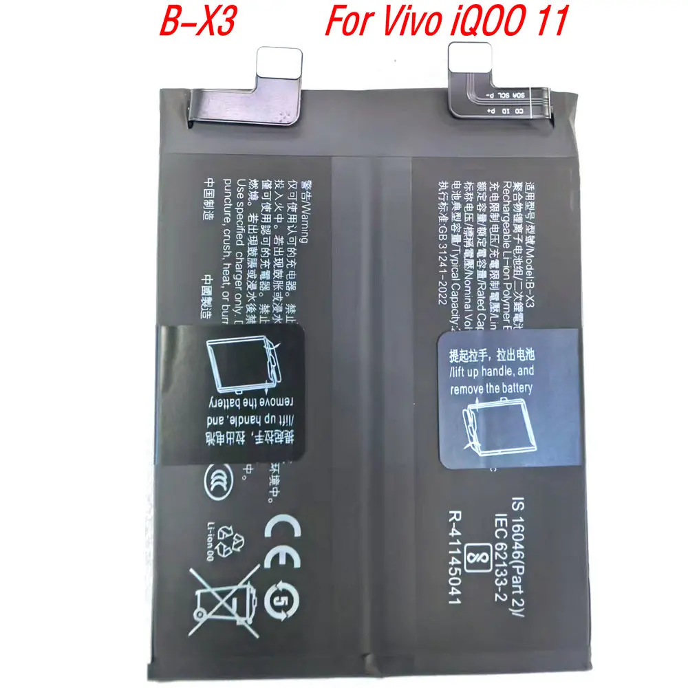 New B-X3 High Capacity Battery For Vivo iQOO 11 Mobile Phone