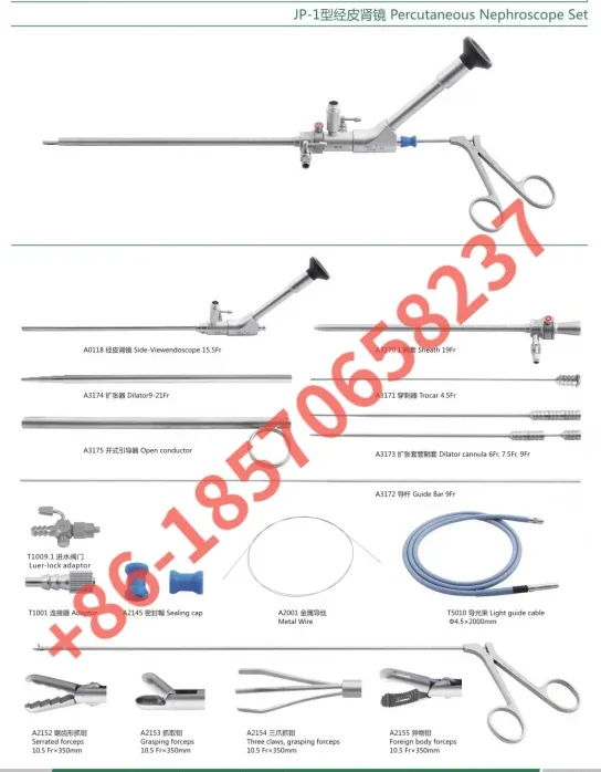 Medical  Urological instrument percutaneous nephroscope urology