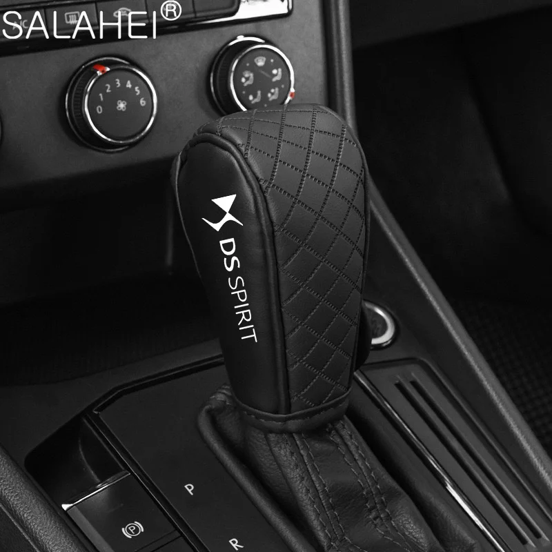 Car Shift Handle Pr… - image
