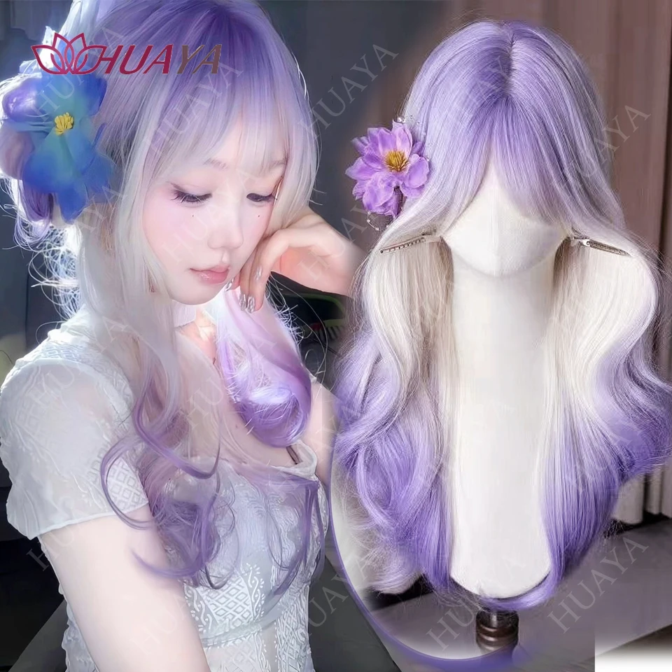

24 Inch Purple Wigs For Women Natural Synthetic Long Wavy Wig with Bangs Halloween Party Cosplay Ombre Purple White Wig