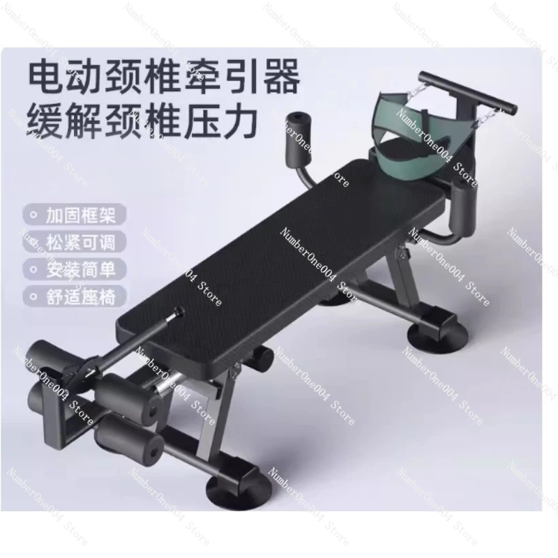 

Home Use Spine Traction Inversion Table Neck Straightening & Height Increasing Fitness Device