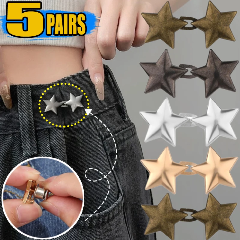 Fashion Tighten Waist Buckle Alloy Star Brooches Pins Clip Adjustable Snap Button Jeans Buttons Detachable Clothing Accessories