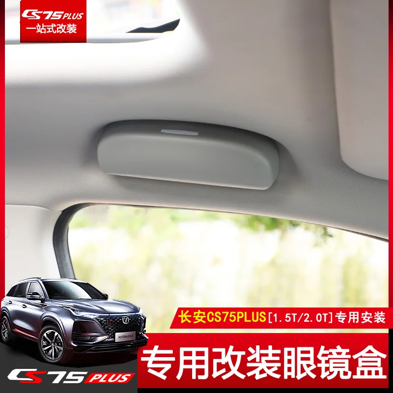 

For Changan CS75PLUS 1.5T 2.0T 2020 Interior Modification ABS Car Glasses Holder Case Clip