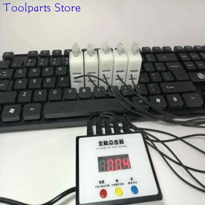 

Keyboard Mute Physical Clicker One Machine Multi-channel Manipulator Delay Work Intelligent Cycle Assistant Manual Simulation