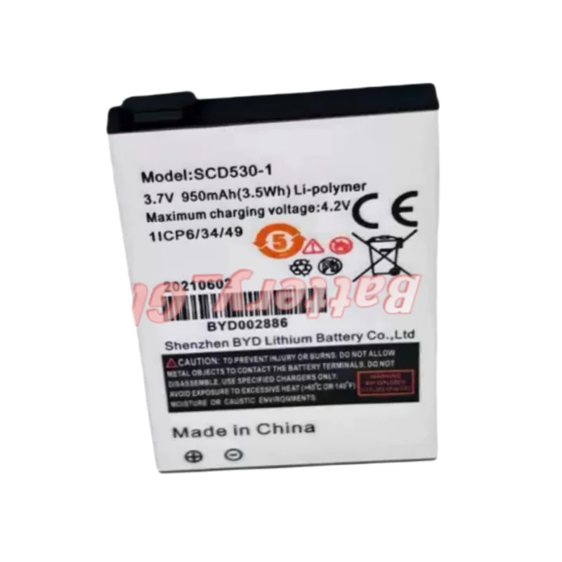 

For SCD530-1 SDC530, SCD535/00 Battery 3.7V 950mAh 1 PCS New -