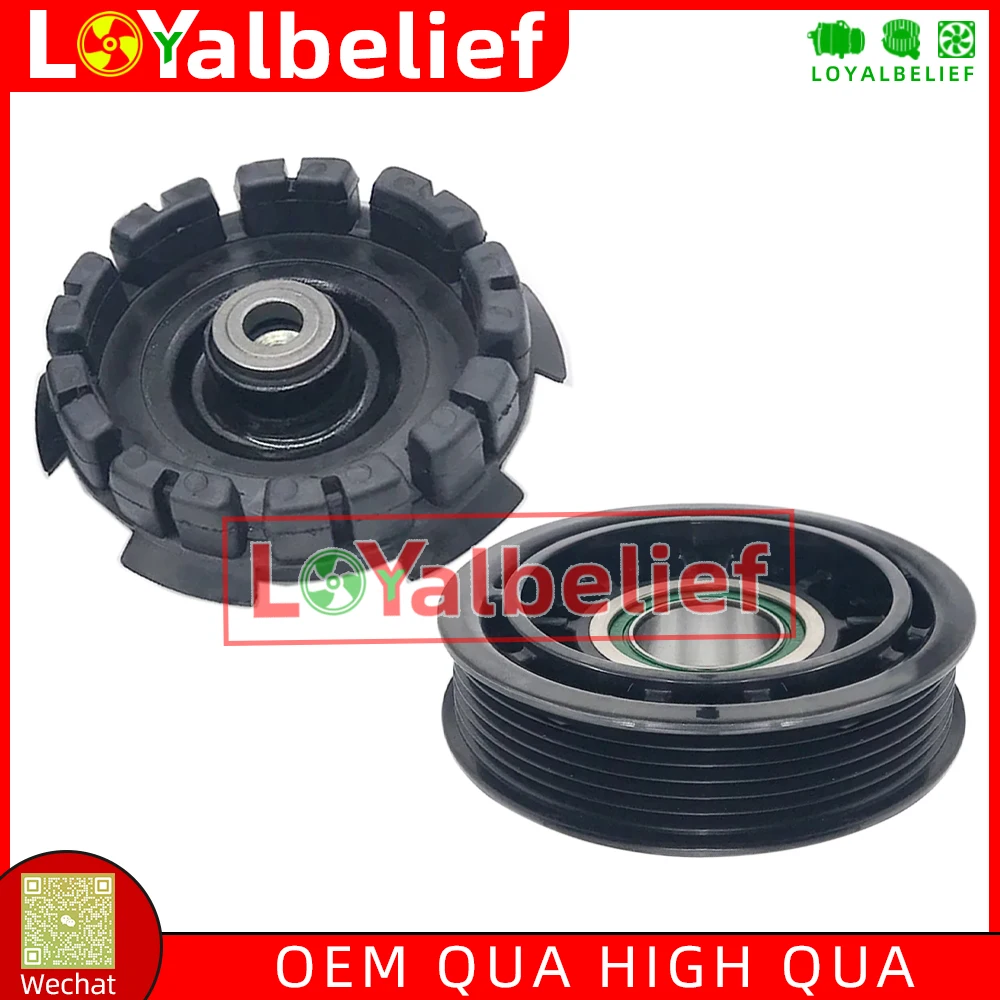 

A/C AC Compressor Clutch Pulley For HYUNDAI SONATA MK7 LF KIA OPTIMA 2.0 2.4 97701-C2500 97701C2500 97701C2000 4472809851