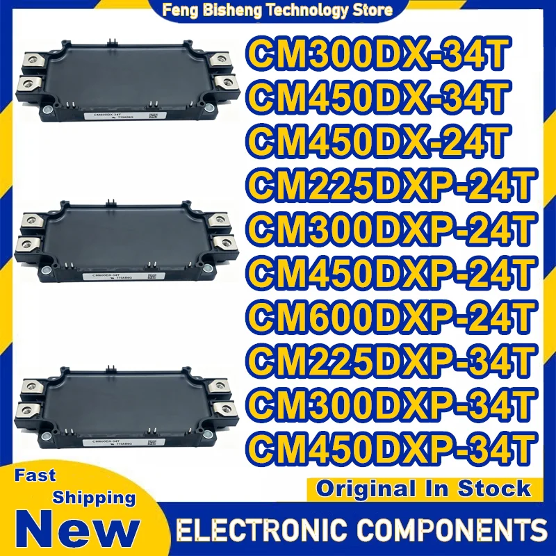 CM450DX-24T CM450DX-34T CM450DXP-24T CM450DXP-34T CM300DX-34T CM300DXP-34T CM300DXP-24T CM225DXP-24T CM225DXP-34T CM300DXP-24T