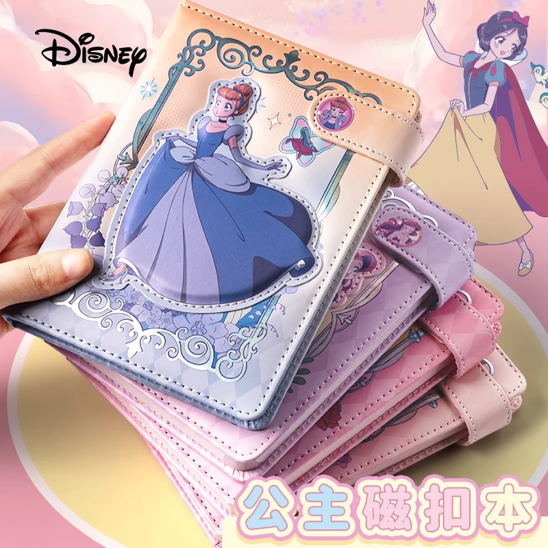 Disney Snow White Princess Sandy Princess Belle Girl Birthday Present  Lovely Girl Nice Looking And Exquisite Notebook